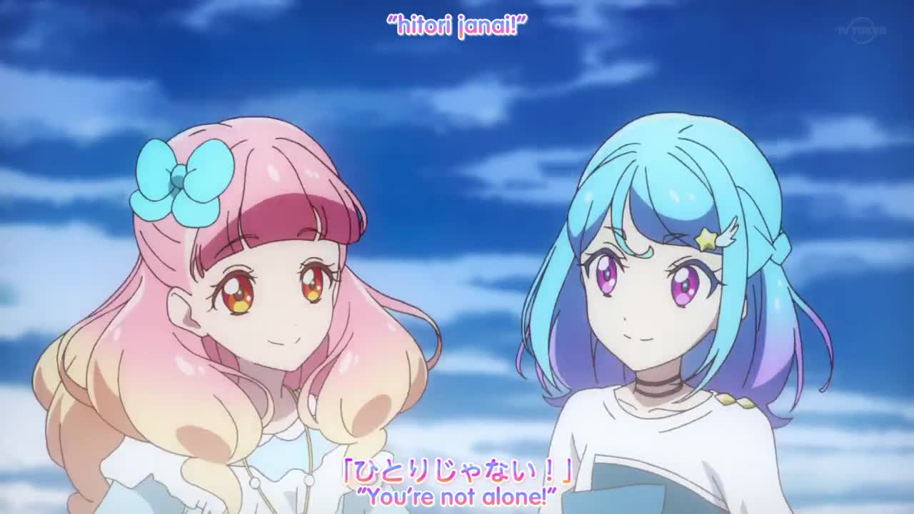 Aikatsu Friends!: Kagayaki no Jewel