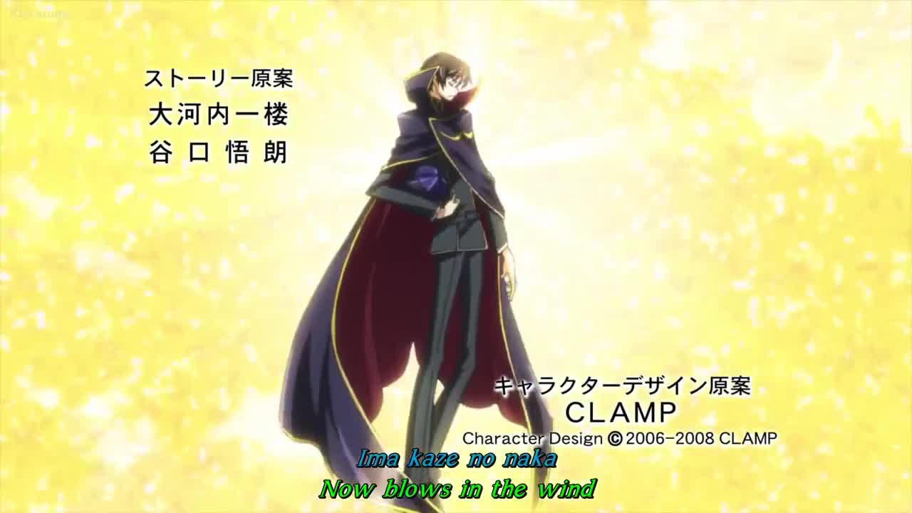 Code Geass: Lelouch of the Rebellion R2 (Dub)