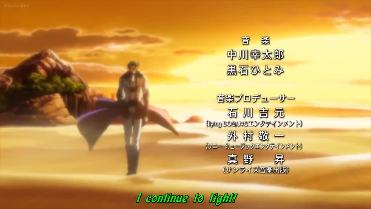 Code Geass: Lelouch of the Rebellion R2 (Dub)