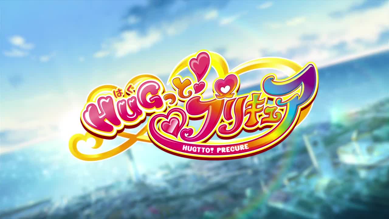 Hugtto! Precure