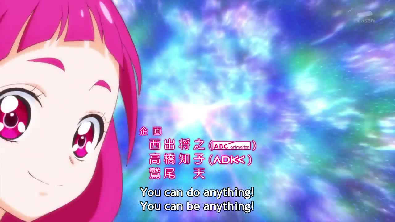 Hugtto! Precure