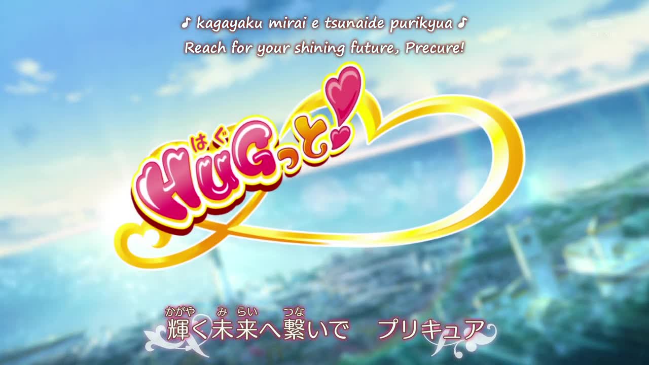 Hugtto! Precure