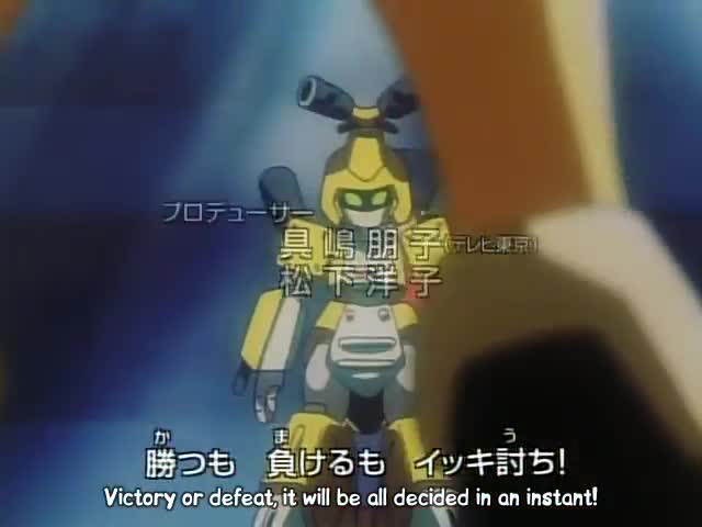 Medabots