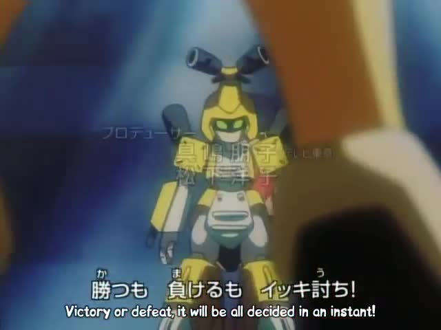 Medabots