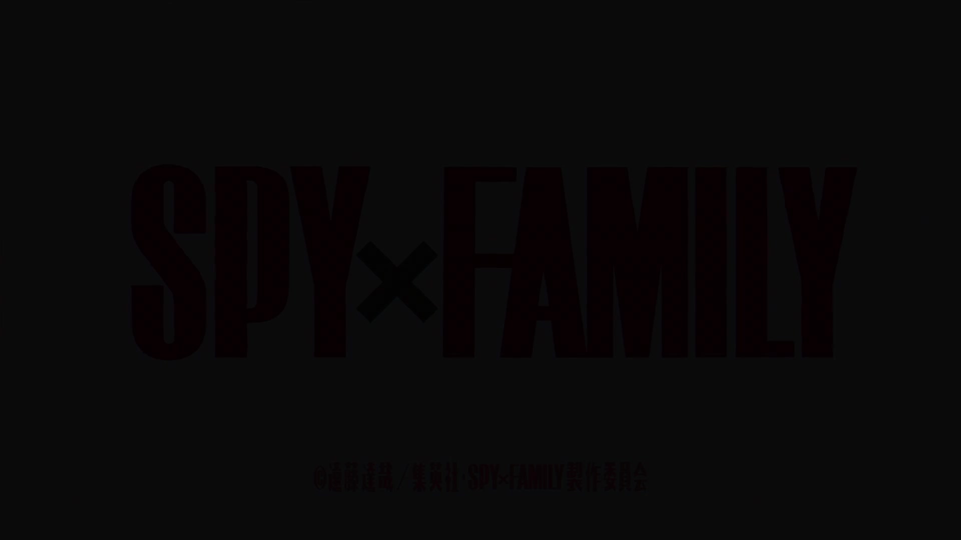 Spy x Family (Dub)