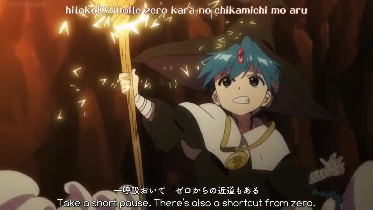 Magi: The Kingdom of Magic (Dub)