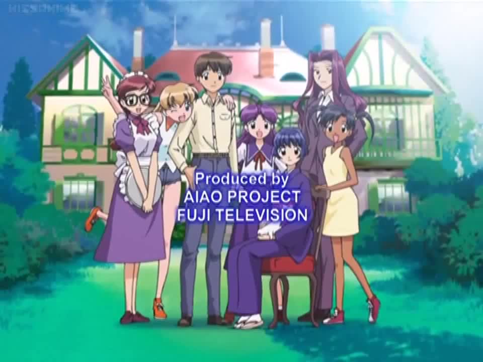 Ai Yori Aoshi (Dub)