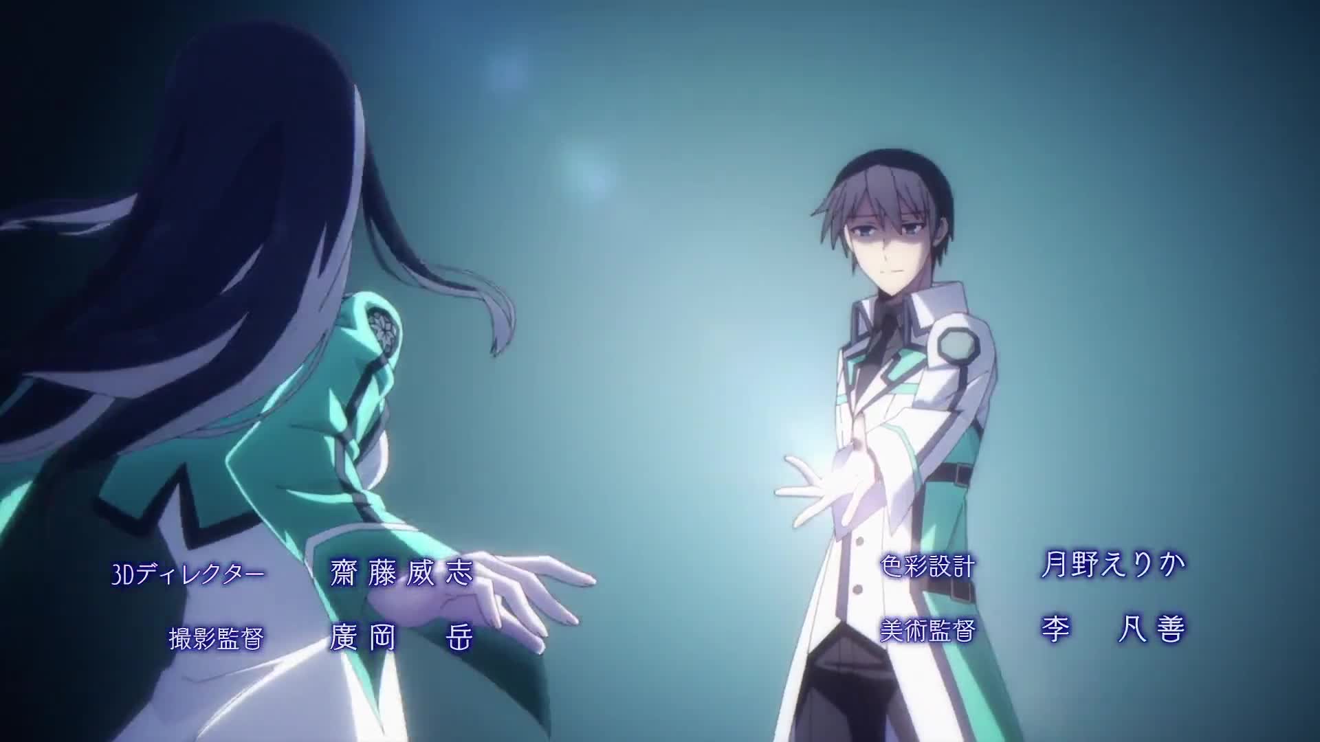 Mahouka Koukou no Yuutousei (Dub)