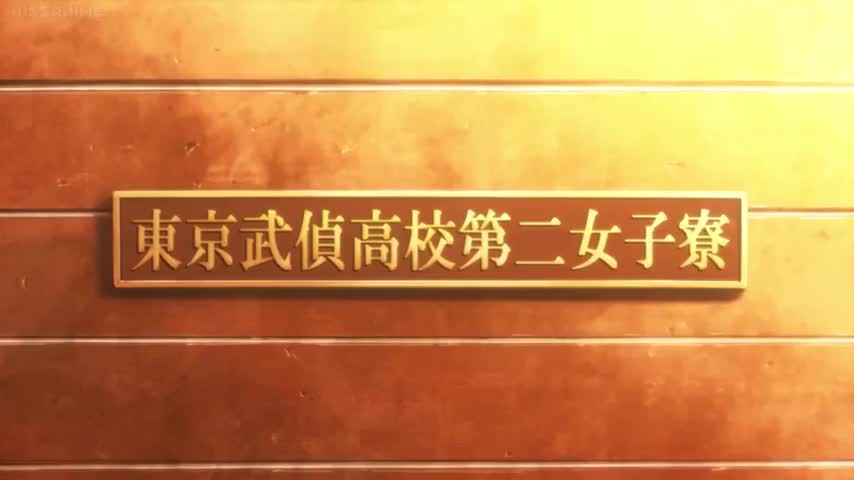 Hidan no Aria (Dub)