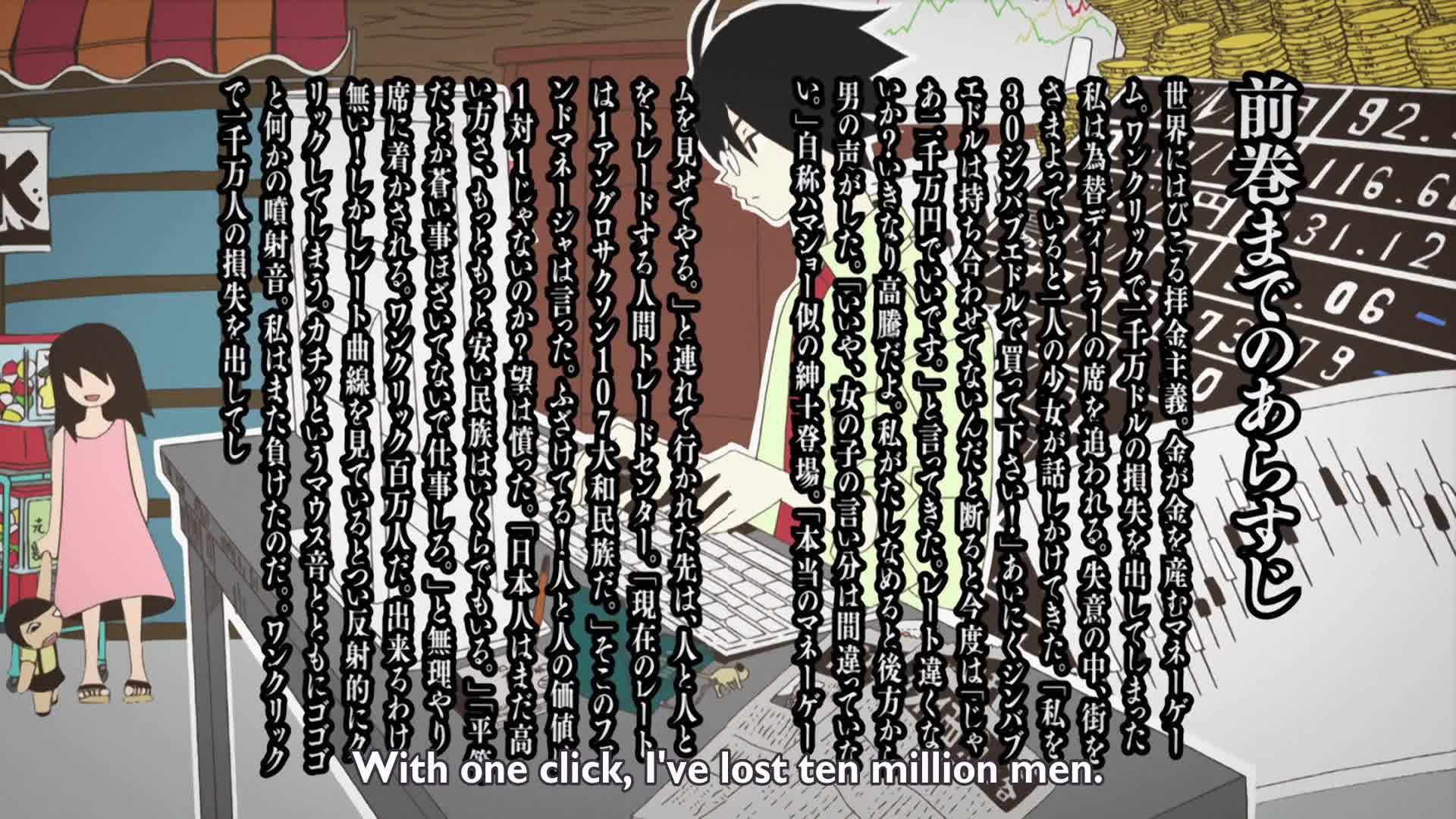 Zan Sayonara Zetsubou Sensei Bangaichi