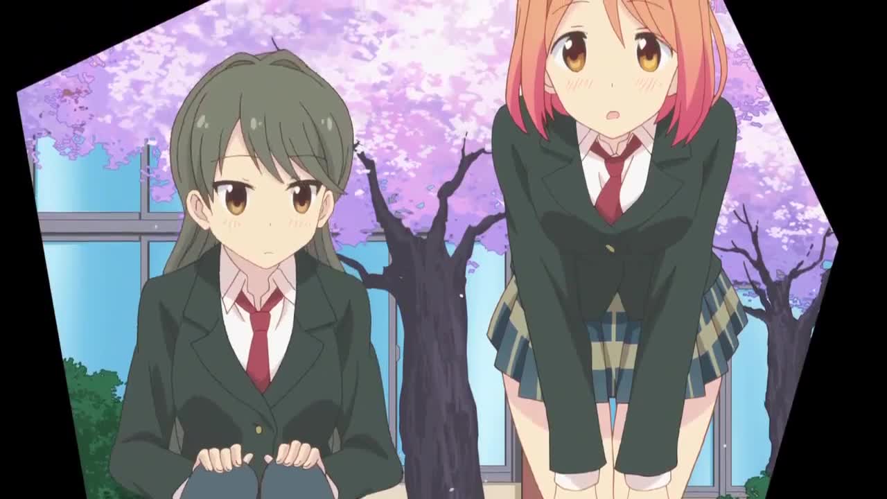 Sakura Trick 