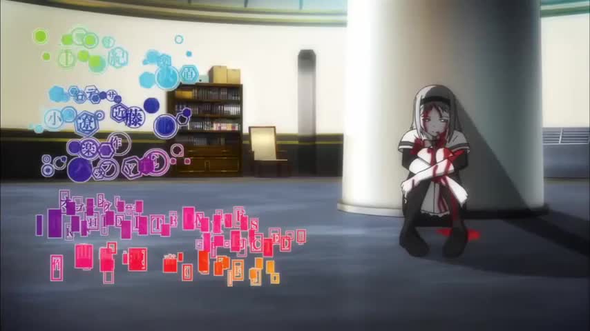 Gokukoku no Brynhildr (Dub)