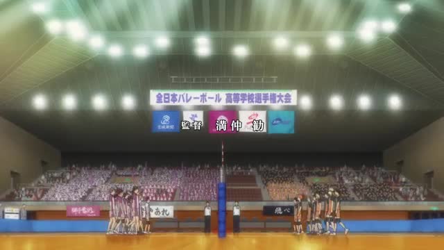 Haikyuu!!: Karasuno Koukou vs. Shiratorizawa Gakuen Koukou (Dub)