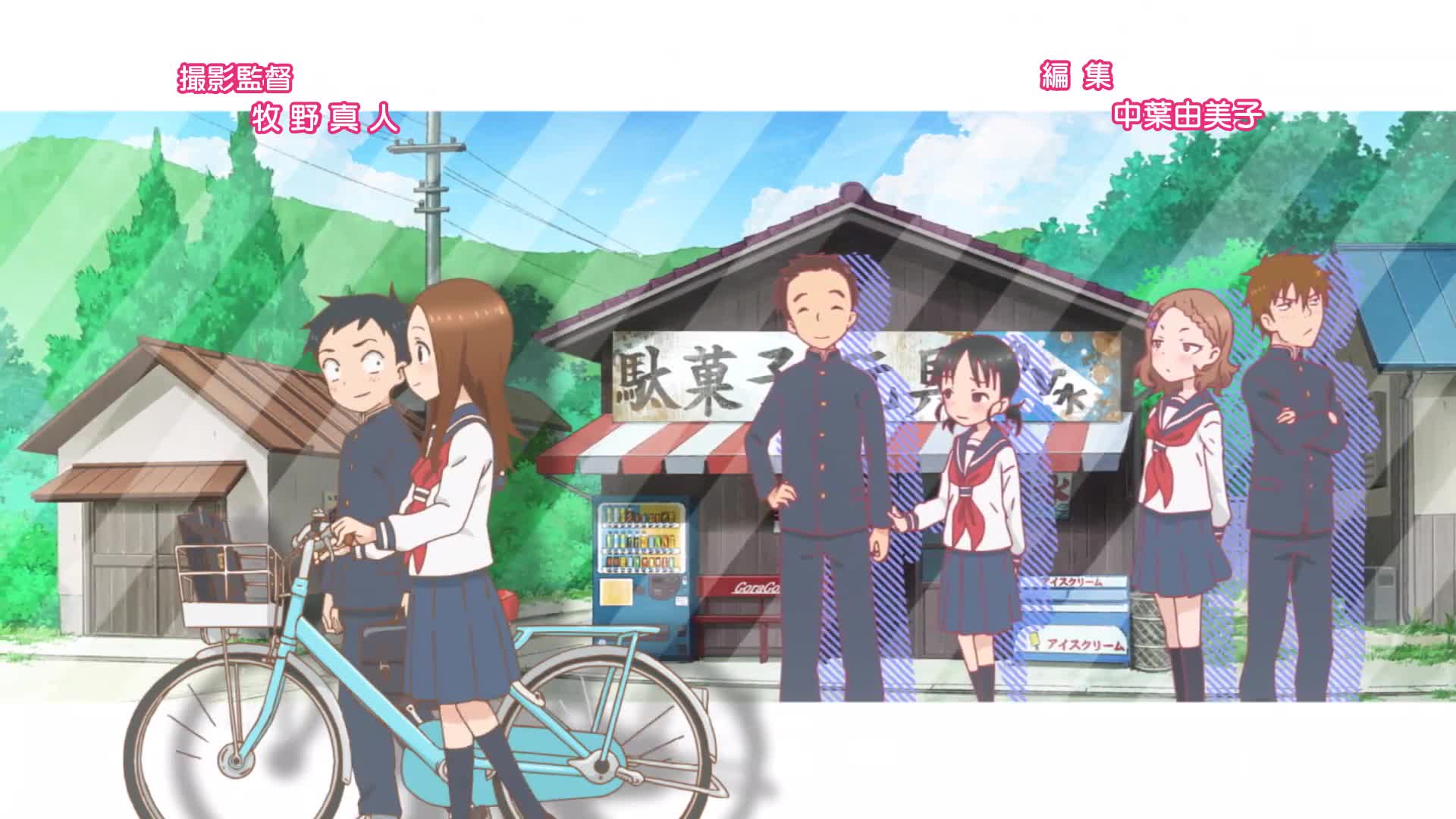 Karakai Jouzu no Takagi-san 2 (Dub)