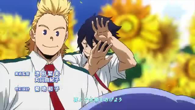 Boku no Hero Academia 4th Season (Dub)