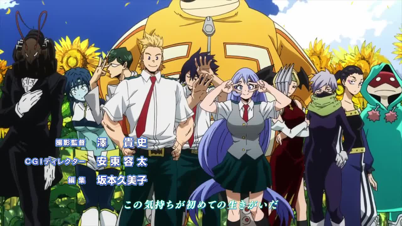 Boku no Hero Academia 4th Season (Dub)