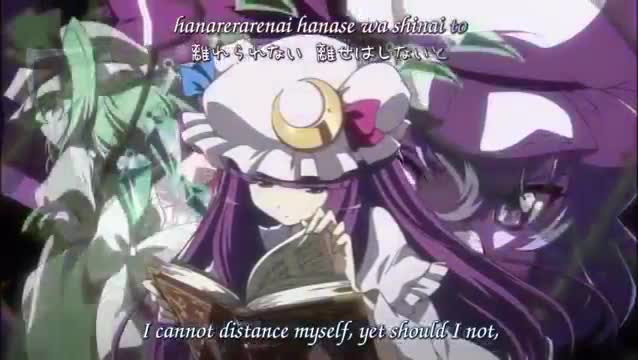 Touhou Gensou Mangekyou: The Memories of Phantasm