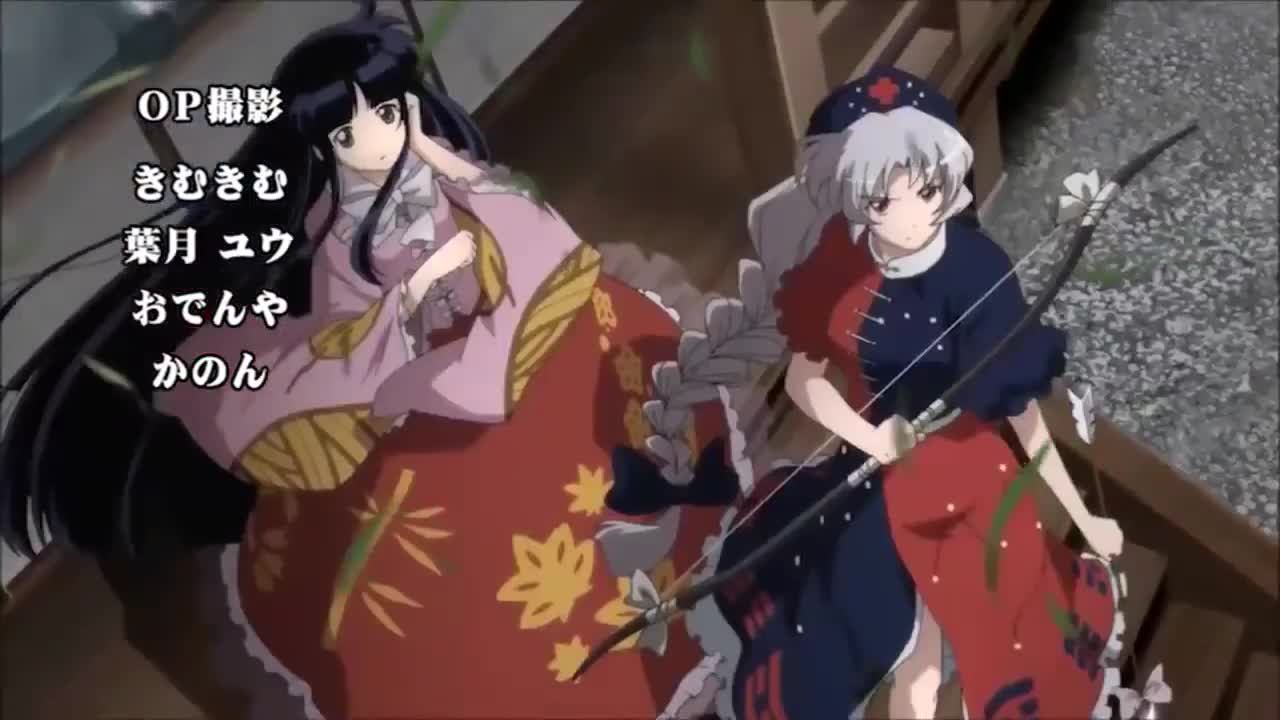 Touhou Gensou Mangekyou: The Memories of Phantasm