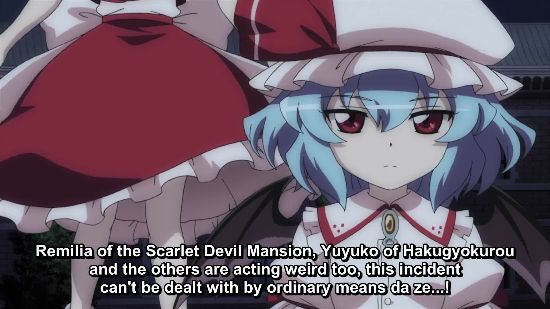 Touhou Gensou Mangekyou: The Memories of Phantasm