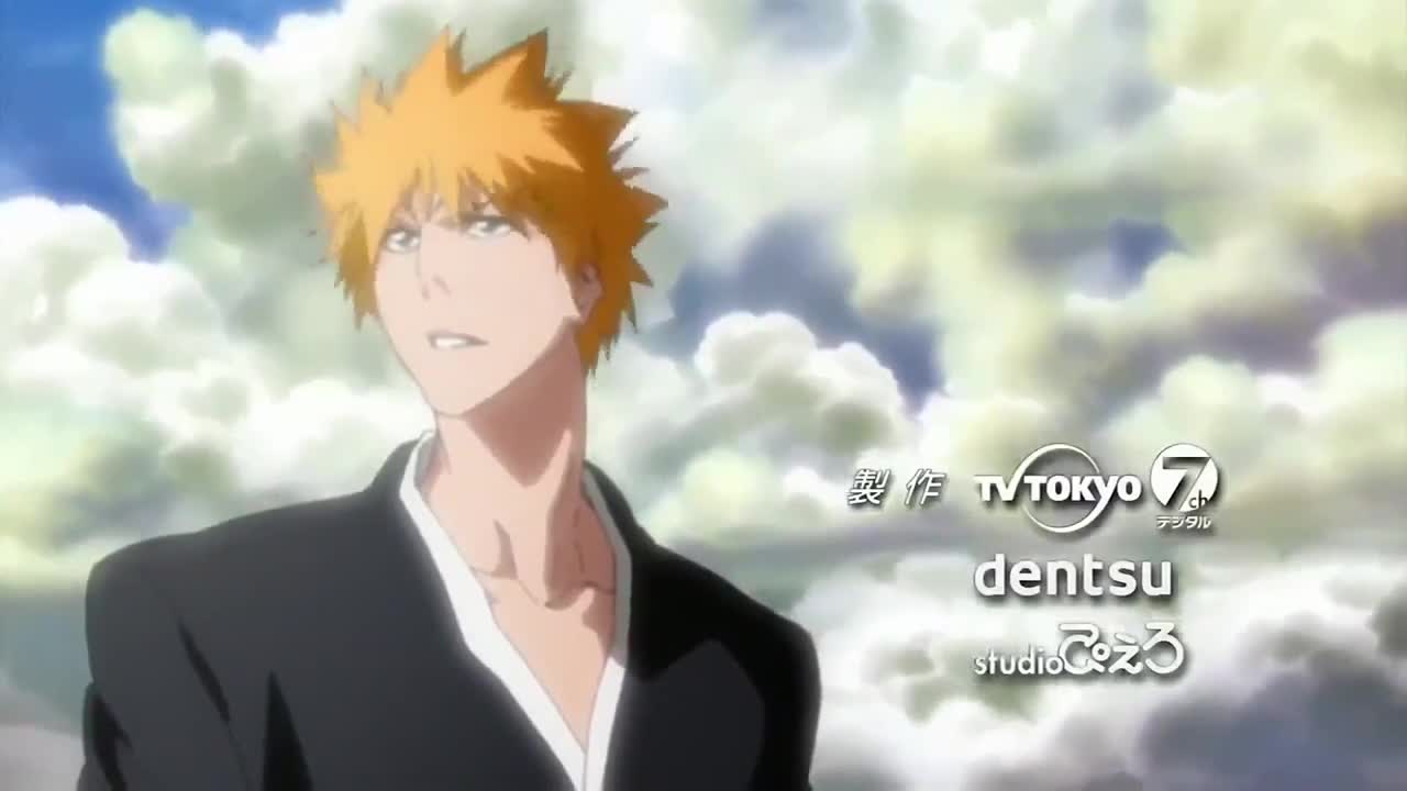 Bleach (Dub)