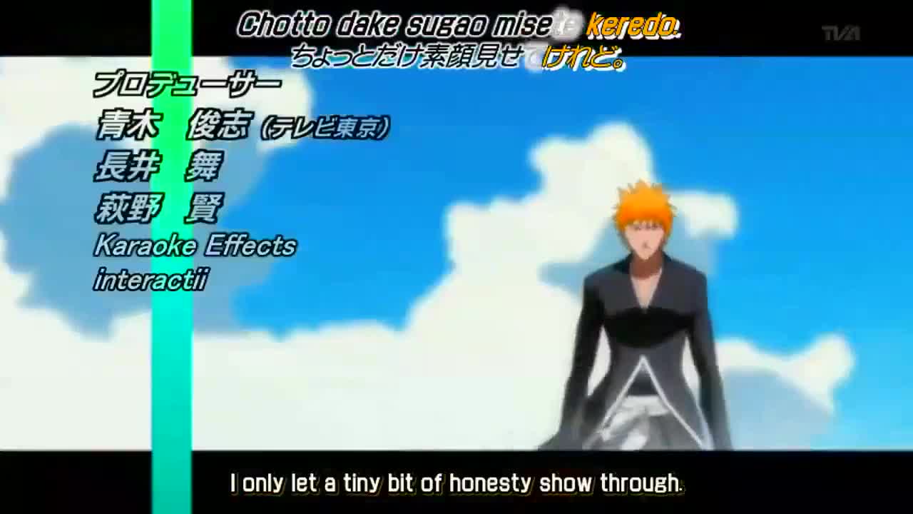 Bleach (Dub)