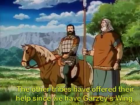 Byston Well Monogatari: Garzey no Tsubasa