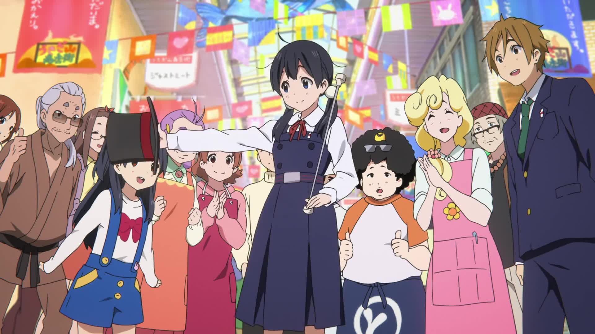 Tamako Market (Dub)