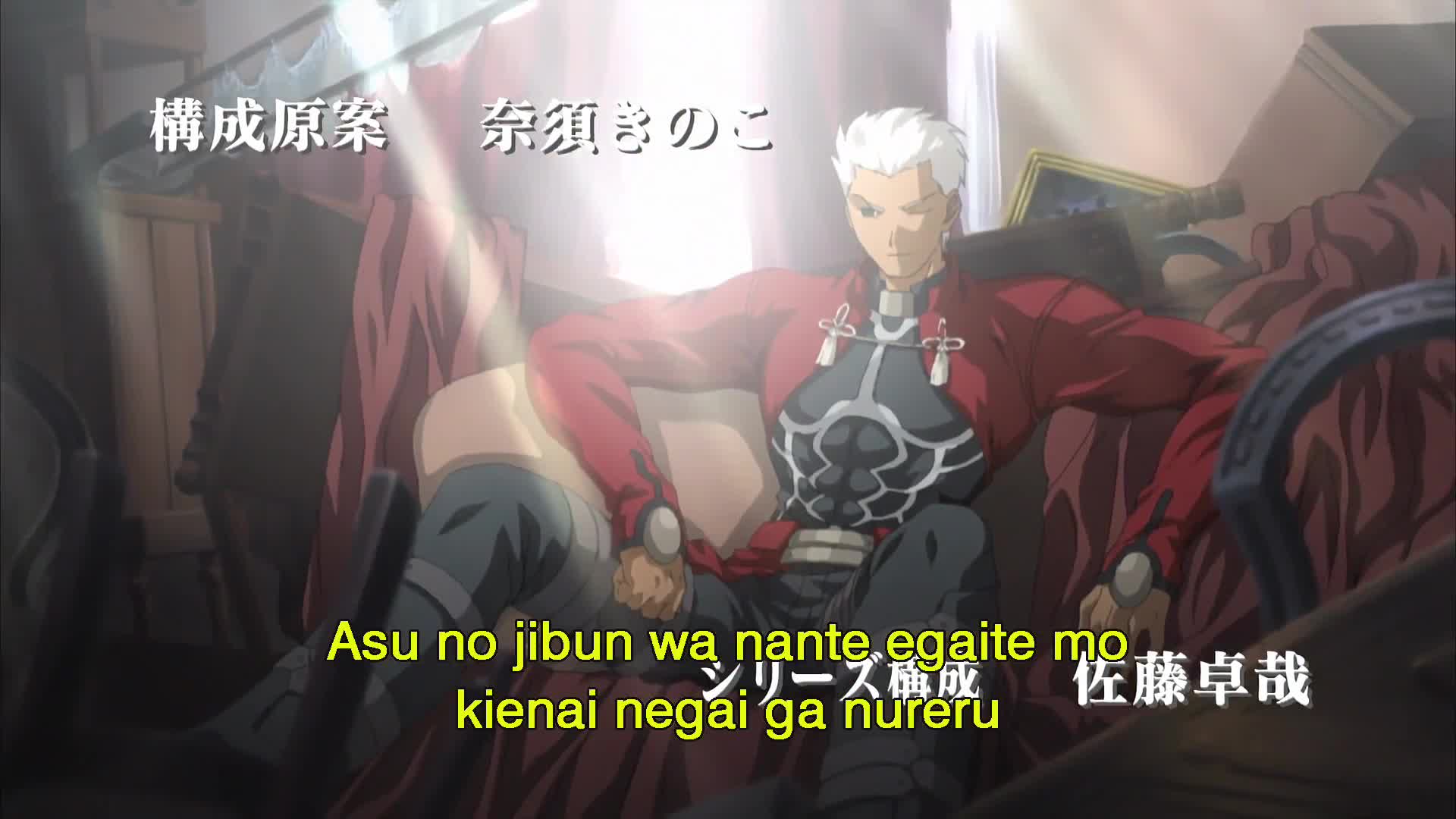 Fate/stay night (Dub)