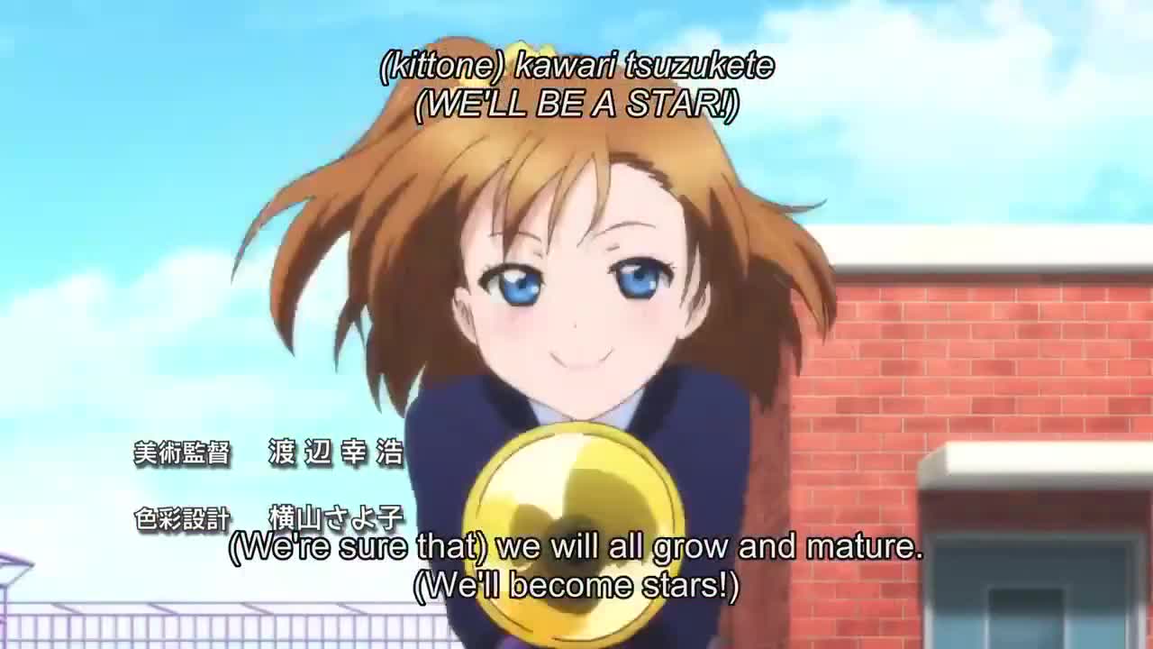 Love Live! School Idol Project (Dub)