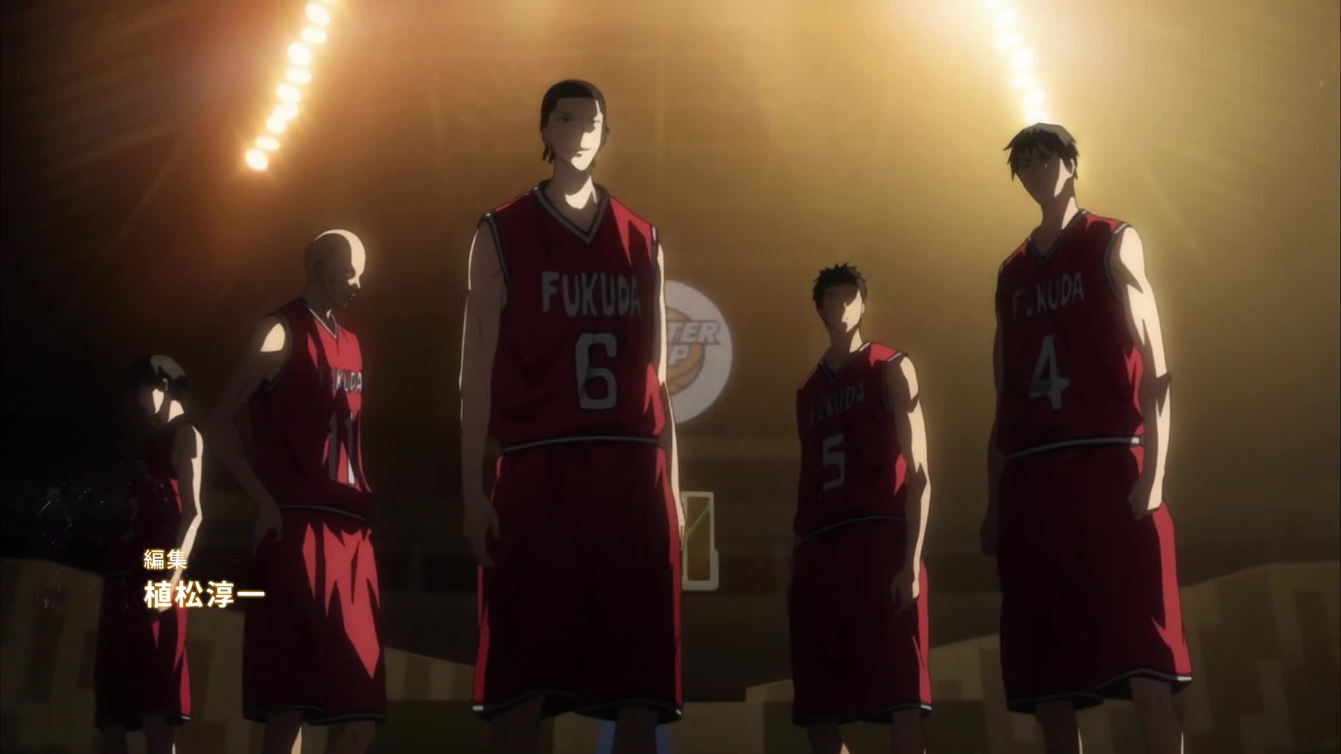 Kuroko no Basket 3rd Season (Dub)