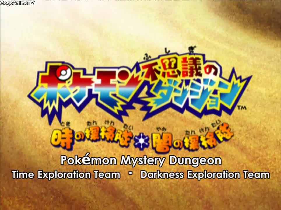 Pokemon Fushigi no Dungeon: Toki no Tankentai, Yami no Tankentai