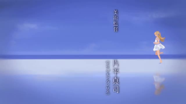 White Album 2nd Season