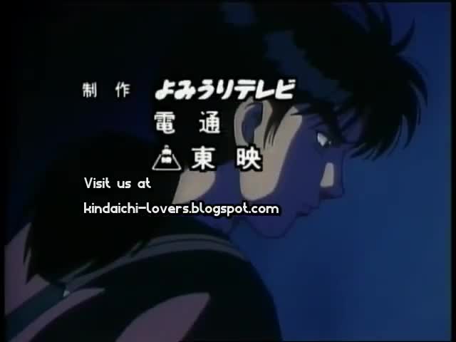 Kindaichi Shounen no Jikenbo