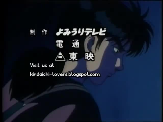 Kindaichi Shounen no Jikenbo