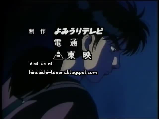 Kindaichi Shounen no Jikenbo