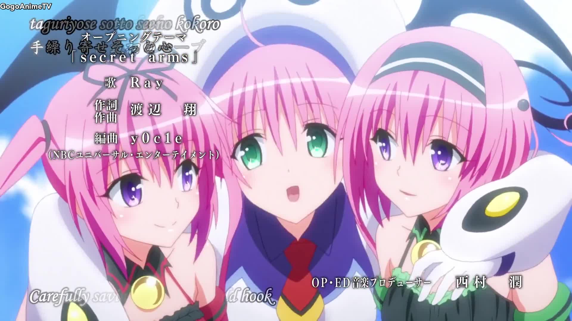 To LOVE-Ru Darkness 2nd (Dub)