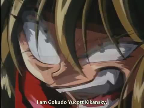 Gokudou-kun Manyuuki