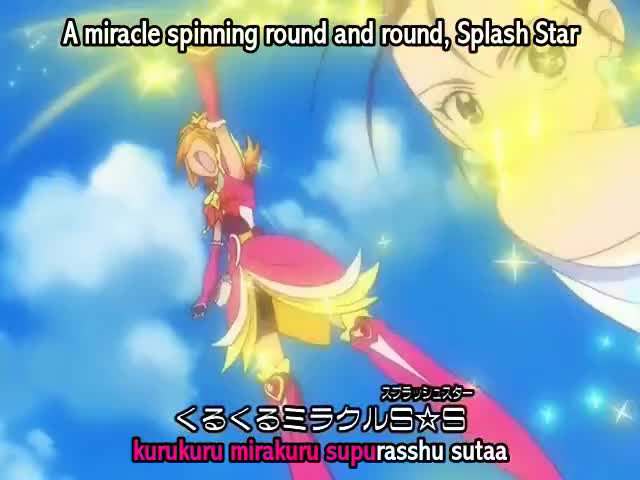 Futari wa Precure: Splash☆Star