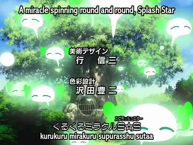 Futari wa Precure: Splash☆Star