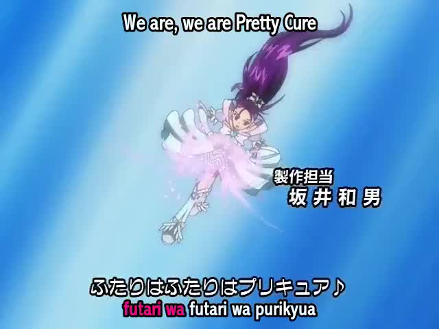 Futari wa Precure: Splash☆Star