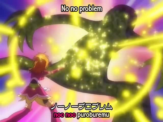 Futari wa Precure: Splash☆Star