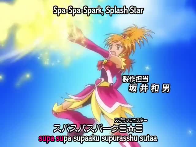 Futari wa Precure: Splash☆Star