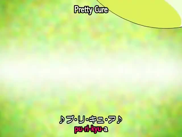 Futari wa Precure: Splash☆Star