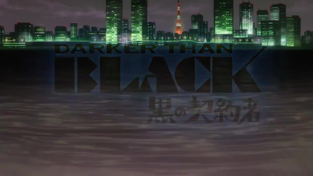 Darker than Black: Kuro no Keiyakusha (Dub)