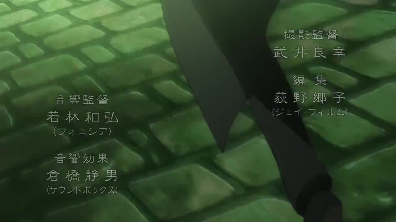 Darker than Black: Kuro no Keiyakusha (Dub)