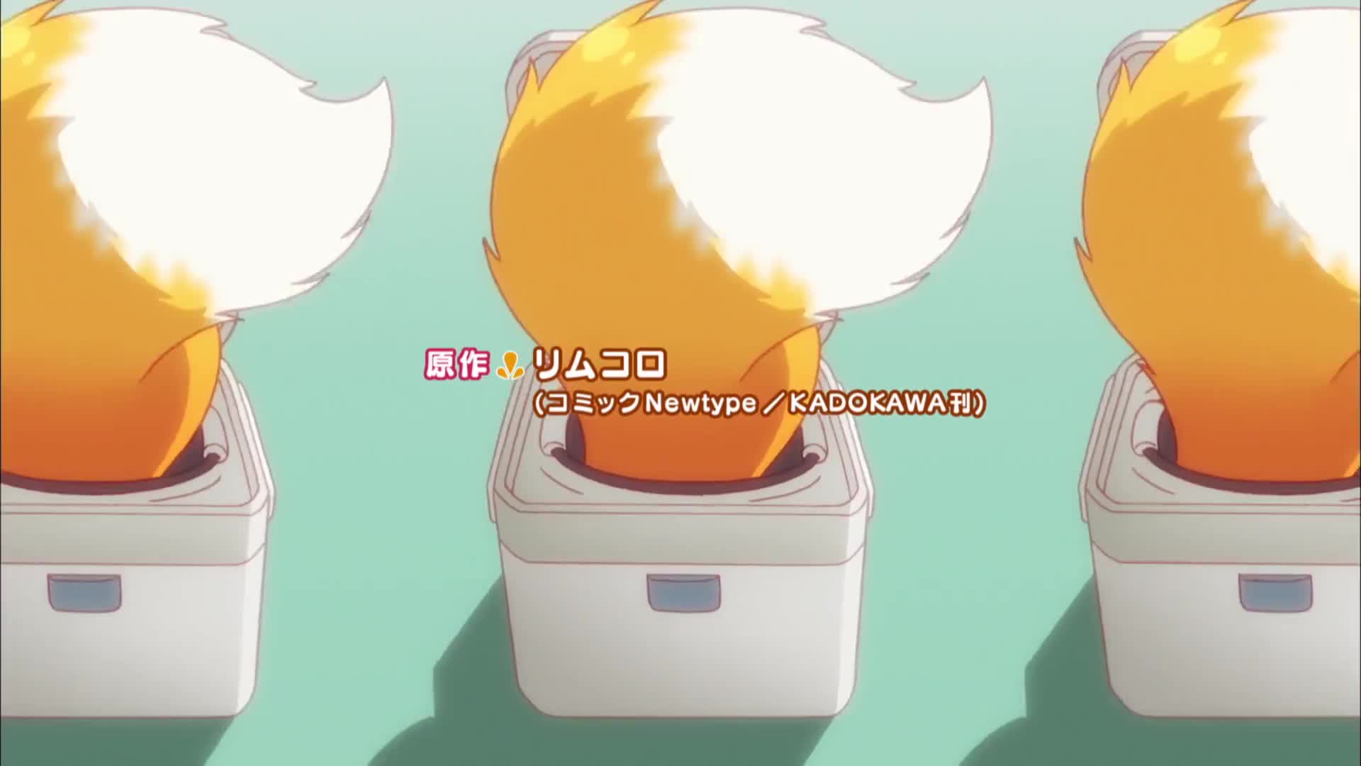 Sewayaki Kitsune no Senko-san (Dub)