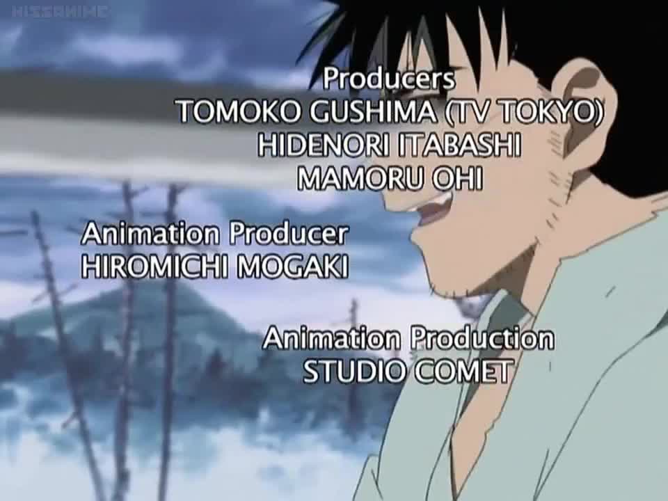 Shura no Toki (Dub)