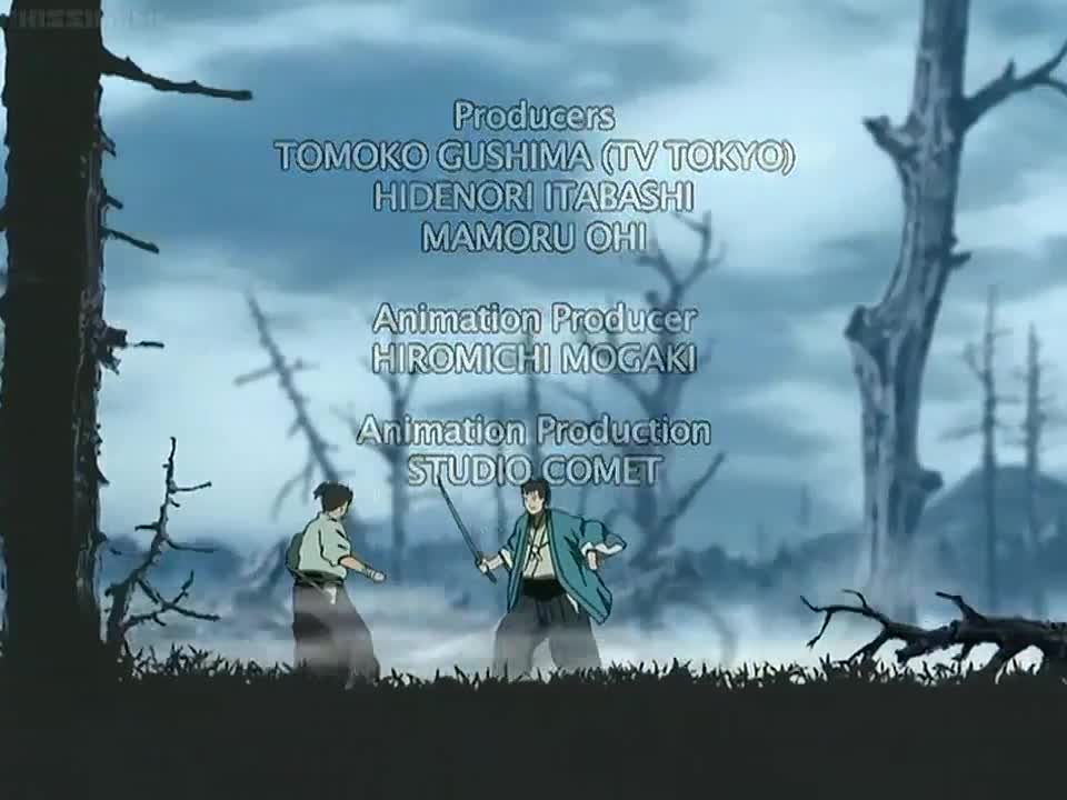 Shura no Toki (Dub)