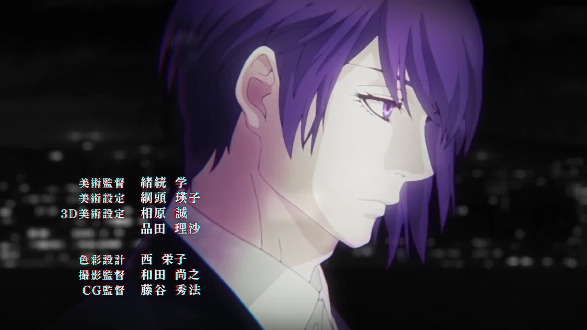 Tokyo Ghoul:re (Dub)