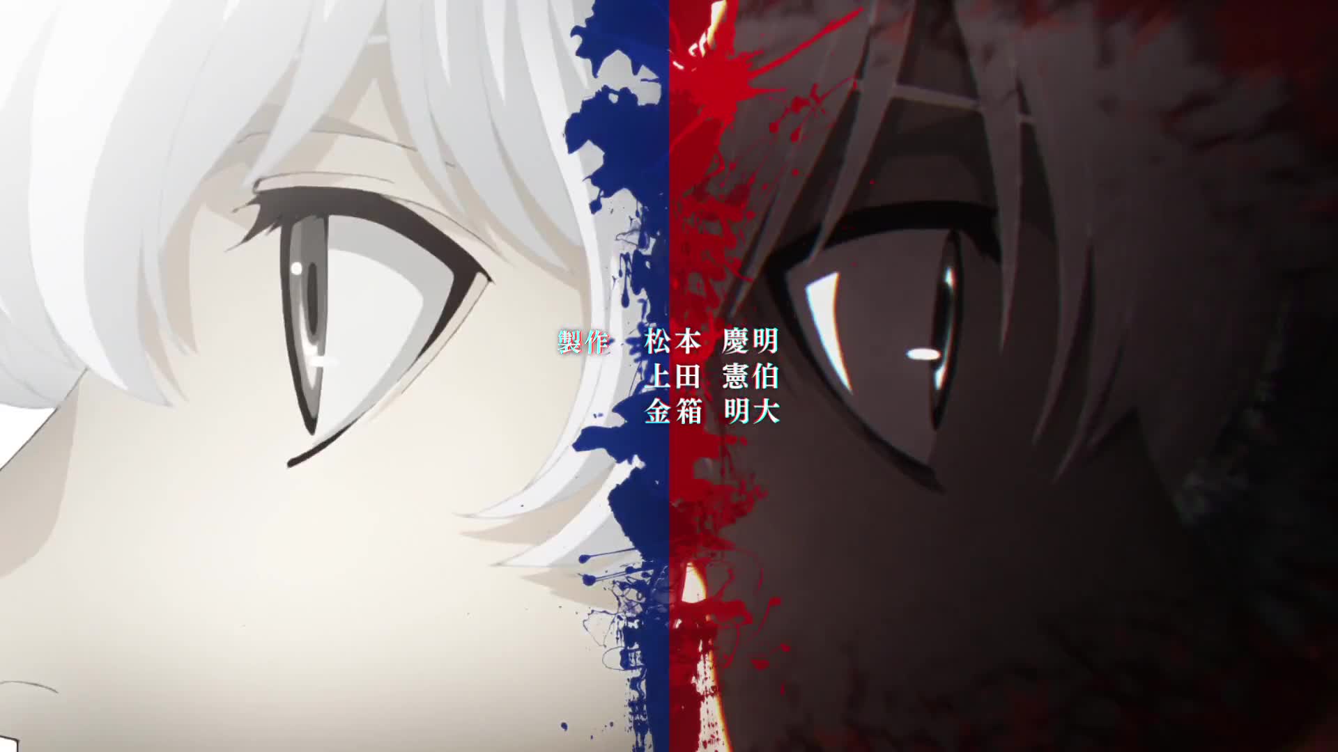 Tokyo Ghoul:re (Dub)